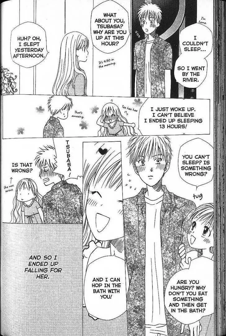 Kare Kano Chapter 53 4